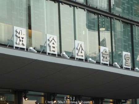 141116-ウルフルズ@シブコウ (6)
