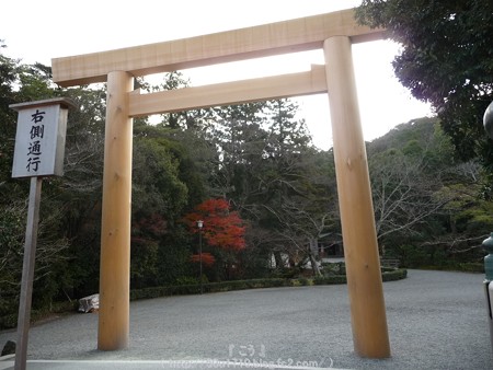 141223-伊勢神宮 内宮 (13)