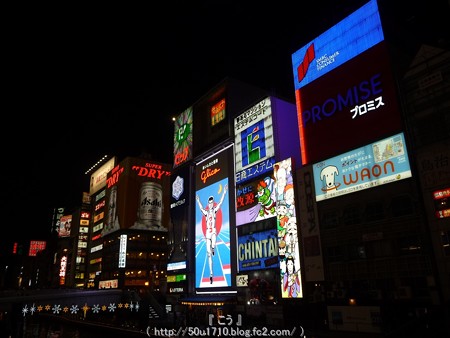 141223-道頓堀 (6)