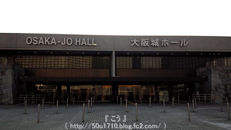141229-THE ALFEE@城ホール (10)