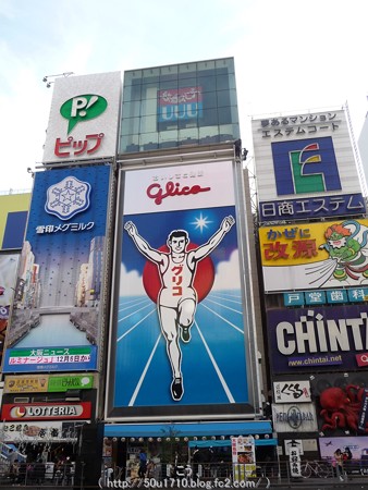 141223-道頓堀 (2)