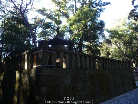 150109-久能山東照宮 (68)