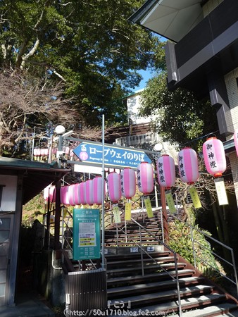150109-久能山東照宮 (98)