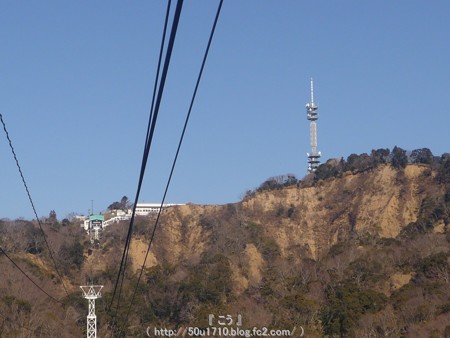 150109-久能山 ロープウェイ (22)