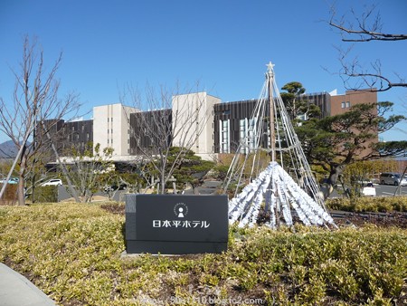 150109-日本平ホテル (4)