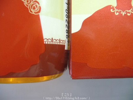 午後の紅茶×ポッキー コラボ商品 (14)