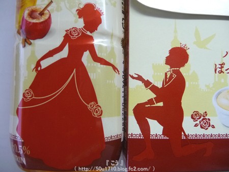 午後の紅茶×ポッキー コラボ商品 (15)