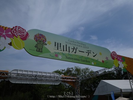 170503-里山ガーデン (1)