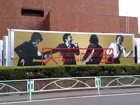 170624-ウルフルズ@戸田 (8)