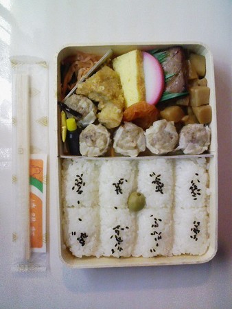 081128-シウマイ弁当 (1)