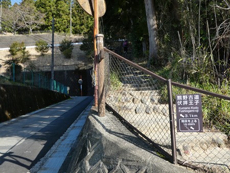 160325-熊野古道 小辺路 (66)