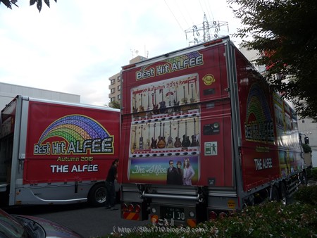 151002-THE ALFEE@越谷 (8)