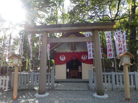 172229-猿田彦神社 (5)