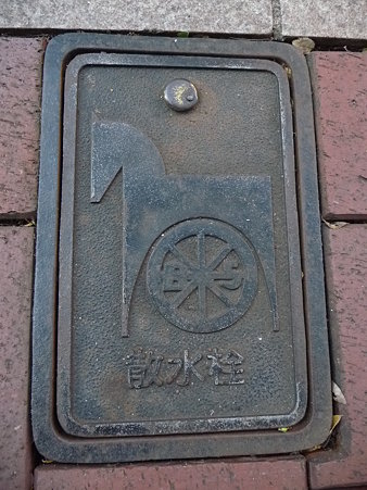 091103-馬車道 (58)