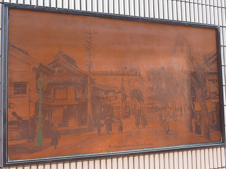 091103-馬車道 (26)