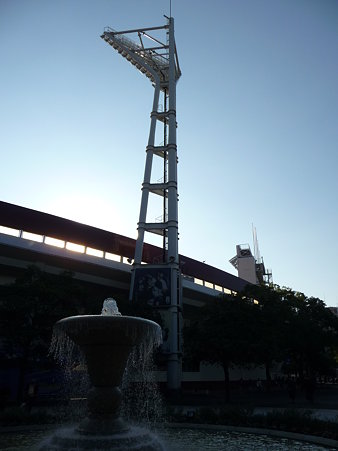 091123-ハマスタ YBファン感 (1)