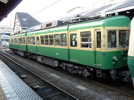 091126-江ノ電 江ノ島駅 (5)