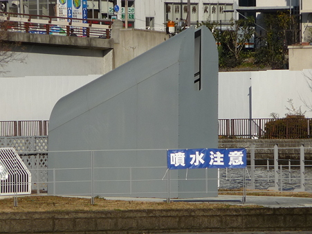 091222-八軒屋ラバーアヒル (20)
