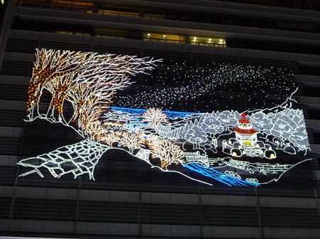 091222-名駅 タワーズライツ (41)