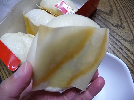 551温め方