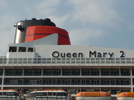 100219-QM2洋上見学 往路 (52)