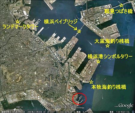 横浜港イメージ