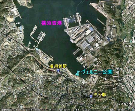 汐入駅~横須賀駅