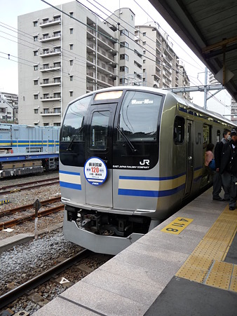 100301-横須賀駅 (8)