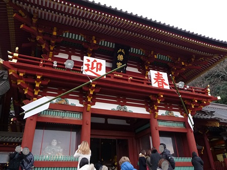 110115-八幡さま境内 (12)