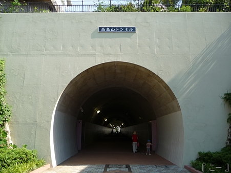 110622-東横廃線 反町→横浜 (40)