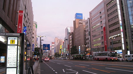 machi