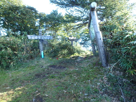P9240011