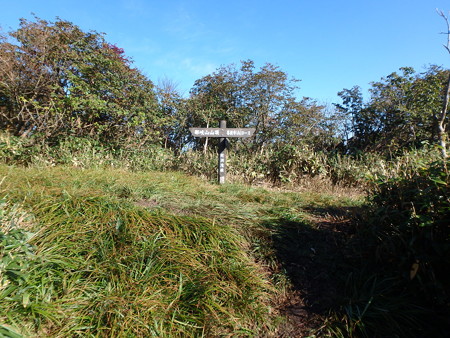 P9260020