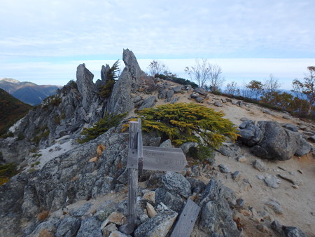 P9300146