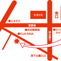 Photos: いよいよ今週末から2/28...