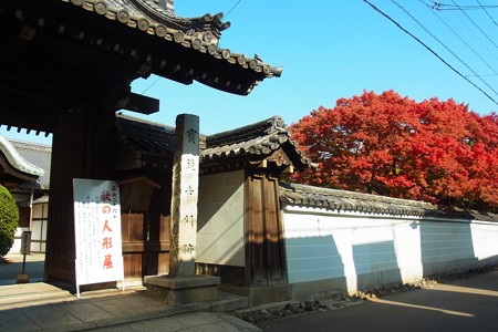 宝鏡寺