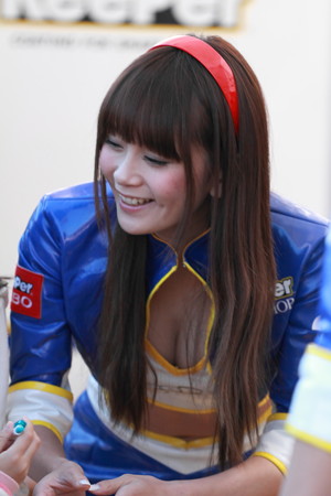 TGRF 2014 005