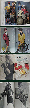 obNio[ 1964N11