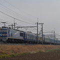 寝台特急 北斗星 (EF510-512)