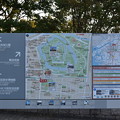 Photos: 大阪城公園 案内図