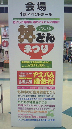 201005021352000