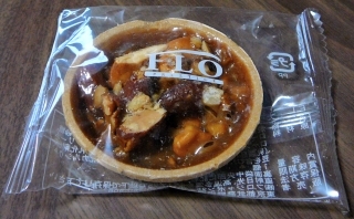 アーモンド3