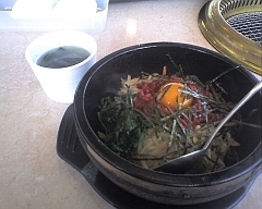 石焼きビビンバ