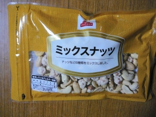 ミックスナッツ