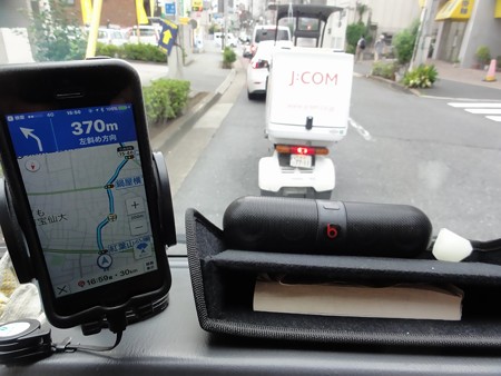 付ける前のスピーカー