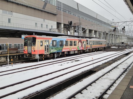 IMG_20141228_113930.jpg