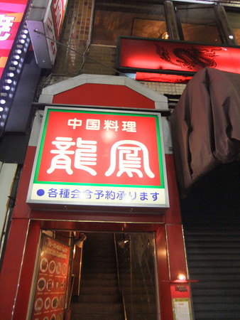 DSCF8898