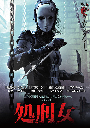 poster2