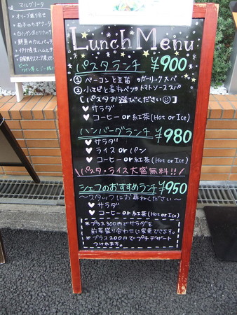DSCF9284