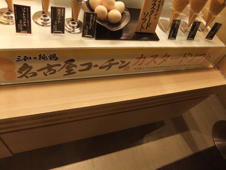 DSCF9477